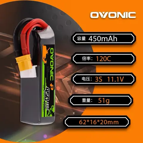 OVONIC 3S 450mAh 120C XT30 FPV 穿越機鋰電池 花飛 競速 TinyWhoop 無人機（主圖）