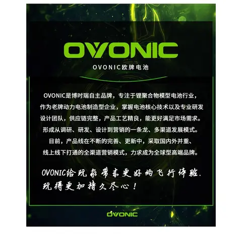 OVONIC 3S 450mAh 120C XT30 FPV 穿越機鋰電池 花飛 競速 TinyWhoop 無人機（細節圖 3）