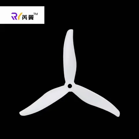 FPV 穿越機 螺旋槳 5吋 R5129 三葉槳 5129 5mm中心孔 RUIYI 芮翼 Freestyle 競速（細節圖 1）