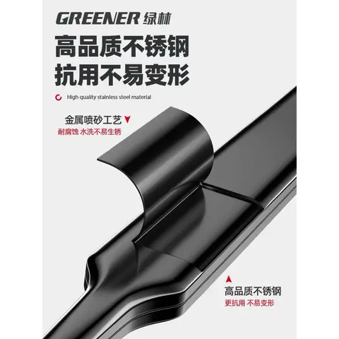 GREENER綠林 防靜電精密鑷子 不鏽鋼夾子 電子維修工具 手工DIY 穿越機維修（細節圖 4）