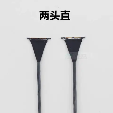 DJI O4 Air Unit Pro 同軸連接線 FPV穿越機大疆攝像頭圖傳線 柔韌長距（細節圖 1）