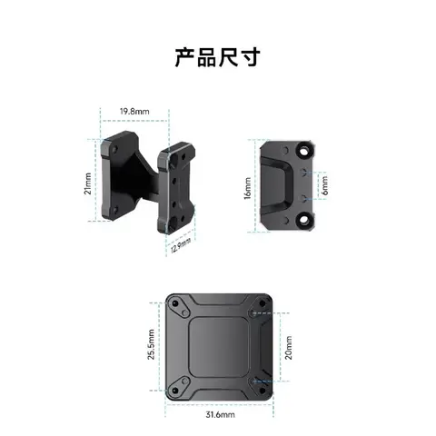 GEPRC O4 Wide 轉接套件 DJI O4 圖傳 CNC鋁合金外殼 散熱 鏡頭轉接件 穿越機改裝 電翼動力（細節圖 5）