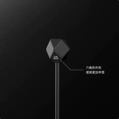 iFlight Albatross V2 SMA天線 5.8G圖傳信天翁 FPV穿越機航模全向天線 雙頻LHCP高增益（細節圖 2）
