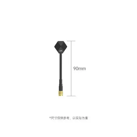 iFlight Albatross V2 SMA天線 5.8G圖傳信天翁 FPV穿越機航模全向天線 雙頻LHCP高增益（細節圖 4）