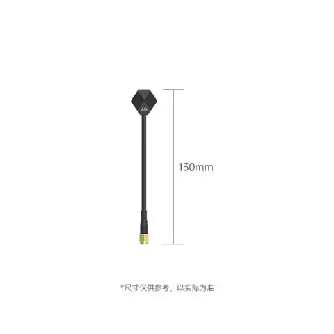 iFlight Albatross V2 SMA天線 5.8G圖傳信天翁 FPV穿越機航模全向天線 雙頻LHCP高增益（細節圖 5）