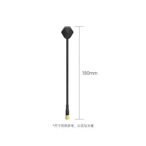 iFlight Albatross V2 SMA天線 5.8G圖傳信天翁 FPV穿越機航模全向天線 雙頻LHCP高增益（細節圖 6）