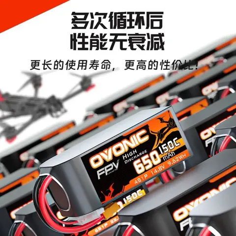 OVONIC 紅標 6S 1200mAh 150C XT60 穿越機電池 FPV高倍率鋰電池 花飛 競速 LiPo（細節圖 3）