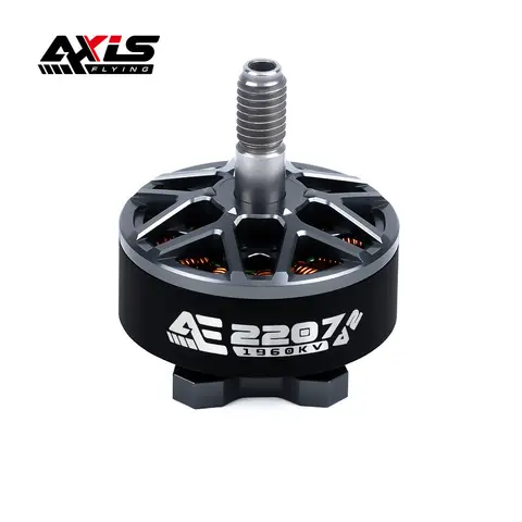 酷飛 Axisflying AE2207 V2 6S 無刷電機 5吋FPV穿越機/花飛航模電機 1960KV（主圖）