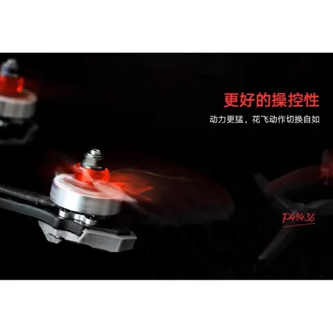 Sbang 花飛槳葉 5寸 T‑MOTOR P49436 高品質三葉槳 5.0×4.3×3 正反槳 穿越機花飛（細節圖 3）