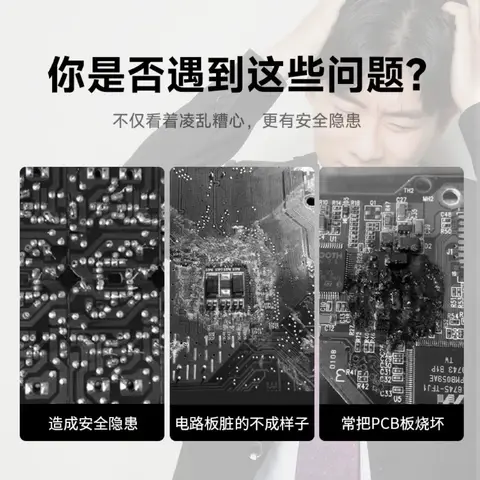 CA381 ONE吸錫帶 2.0mm高效低殘渣吸錫線 電子PCB主板維修除錫帶 FPV穿越機返修神器（細節圖 4）