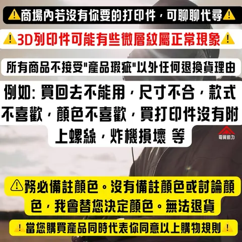 MECHANIC維修佬清潔套裝 HK6090海綿布50張+S30清洗劑600ml PCB主板手機螢幕精密清潔（細節圖 1）