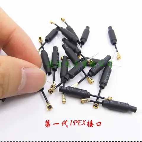 FPV 5.8G天線 5G銅管天線 內置全向天線 無人機圖傳接收發射 天線 IPEX UFL 超小型4cm（細節圖 1）