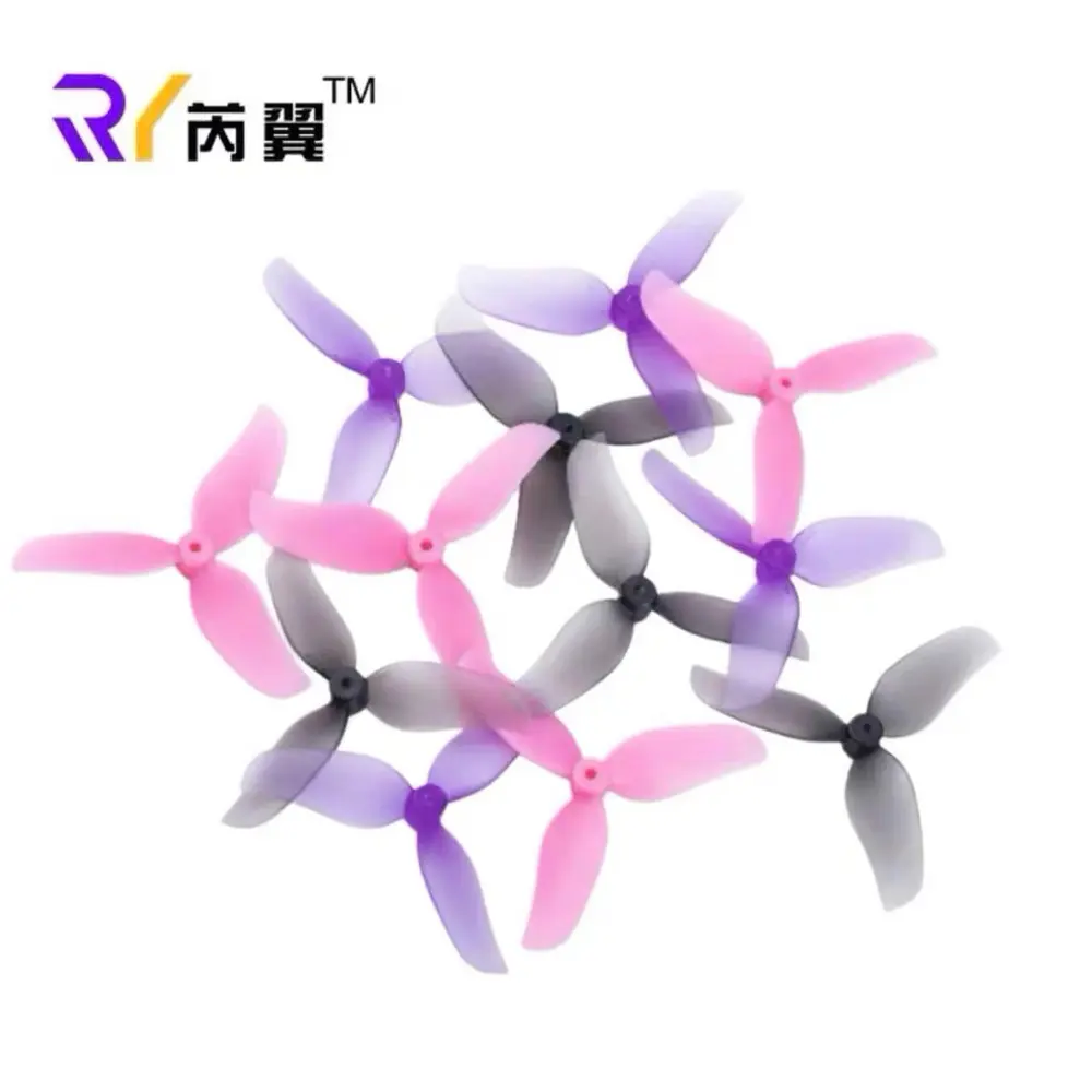 FPV 穿越機 螺旋槳 45mm 三葉槳 R45mm 1.5mm軸孔 RUIYI Tiny Whoop 無刷 空拍機槳葉(主圖)