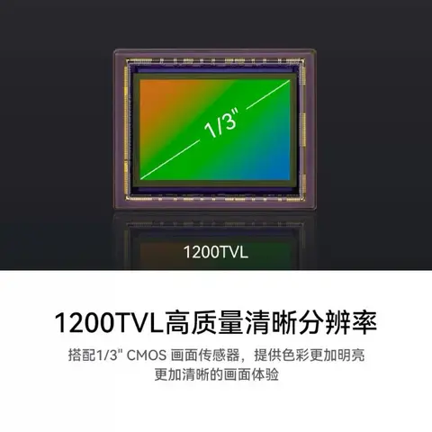 BETAFPV C03 穿越機攝像頭 室內 FPV 圈圈機專用 1200TVL 2.1mm 鏡頭 160°廣角 1g（細節圖 2）