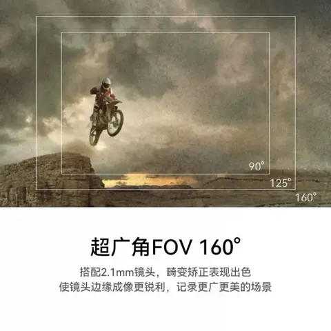 BETAFPV C03 穿越機攝像頭 室內 FPV 圈圈機專用 1200TVL 2.1mm 鏡頭 160°廣角 1g（細節圖 3）