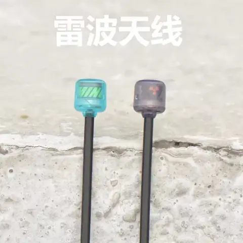 中航雷波 5.8G棒棒糖天線 FPV穿越機圖傳發射 眼鏡接收 SMA公頭 線性全向 左旋右旋遠航天線（主圖）