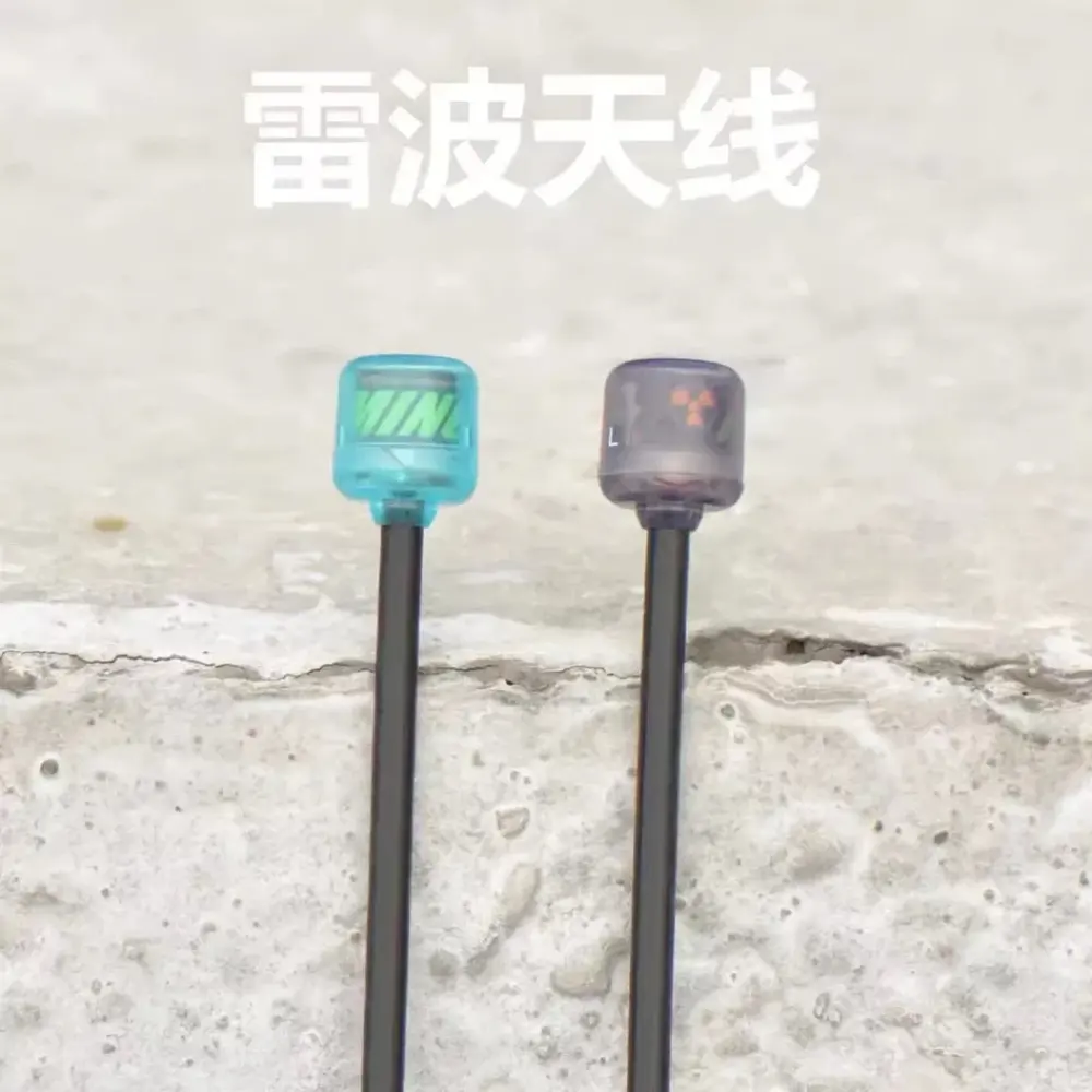 中航雷波 5.8G棒棒糖天線 FPV穿越機圖傳發射 眼鏡接收 SMA公頭 線性全向 左旋右旋遠航天線（主圖）