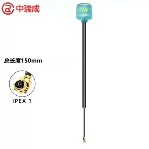 中航雷波 5.8G棒棒糖天線 FPV穿越機圖傳發射 眼鏡接收 SMA公頭 線性全向 左旋右旋遠航天線（細節圖 2）