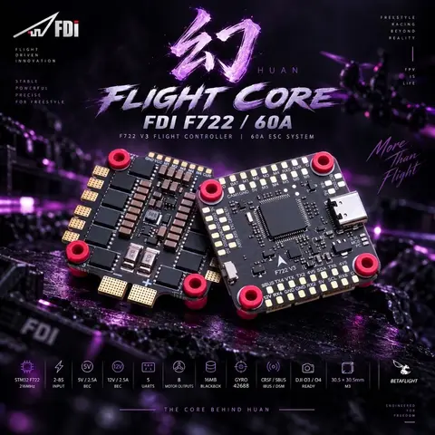 幻 HUAN 5吋 FPV穿越機 花飛機 Freestyle F722 2207 1950KV 6S DJI O4（細節圖 2）