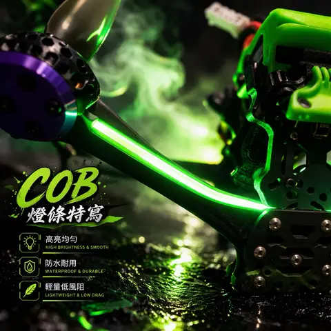 毒牙 FANG V ｜6S花飛競速｜F405飛控｜55A電調｜SIRIUS 1850KV｜Freestyle（細節圖 5）