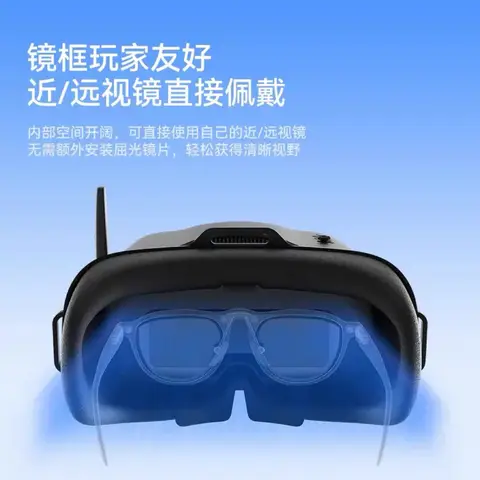 BETAFPV VR04 FPV 飛行眼鏡 5.8G 類比眼鏡 DVR錄影 自動搜頻 FPV Goggles 穿越機（細節圖 2）