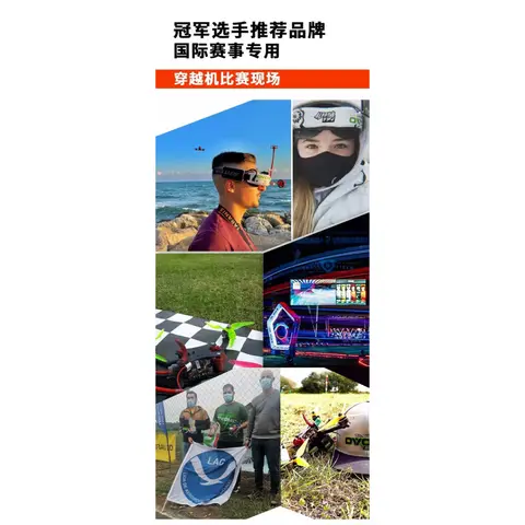 OVONIC 4S 850mAh 100C XT30 穿越機電池 FPV鋰電池 花飛 競速 無人機電池 LiPo（細節圖 2）