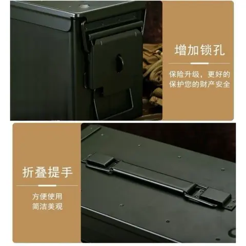 高強度碳鋼三防箱 中號車載工具箱/電池保險箱 防潮阻燃抗衝擊 適合無人機鋰電池收納/摩托車邊箱儲物（細節圖 2）