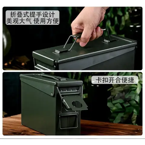 高強度碳鋼三防箱 中號車載工具箱/電池保險箱 防潮阻燃抗衝擊 適合無人機鋰電池收納/摩托車邊箱儲物（細節圖 3）