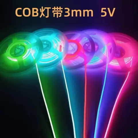 FPV COB燈條 3mm超細 5V LED燈帶 穿越機氛圍燈 無人機改裝燈條 高亮柔光 自帶背膠 冷光燈條（主圖）