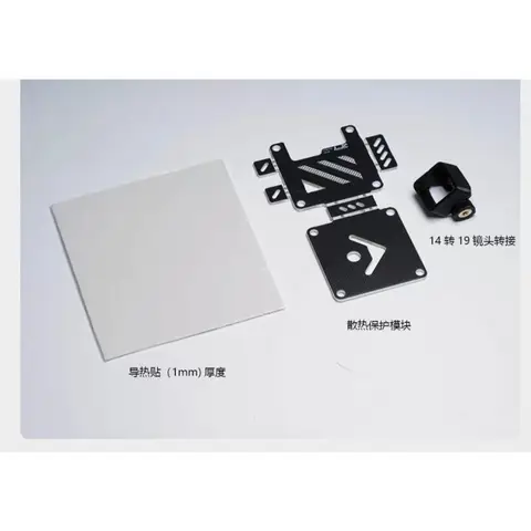 DJI O4 Lite 圖傳散熱套件 附 22mm 鏡頭轉接座 支援 O3 鏡頭孔位機架（細節圖 4）