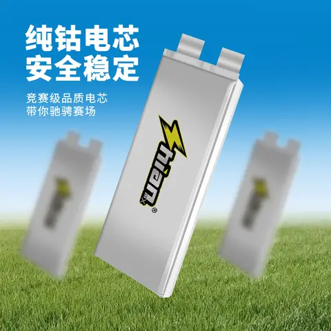 十安X電翼動力 高壓競速電池 1S/2S 450mAh 100C Tinywhoop/FPV穿越機專用 電競級動力電池（細節圖 2）