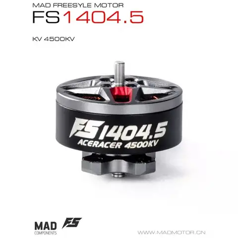 MAD AceRacer FS1404.5 4500KV 馬達 無刷馬達 1404 11g 輕量 花飛 穿越機 3吋（主圖）