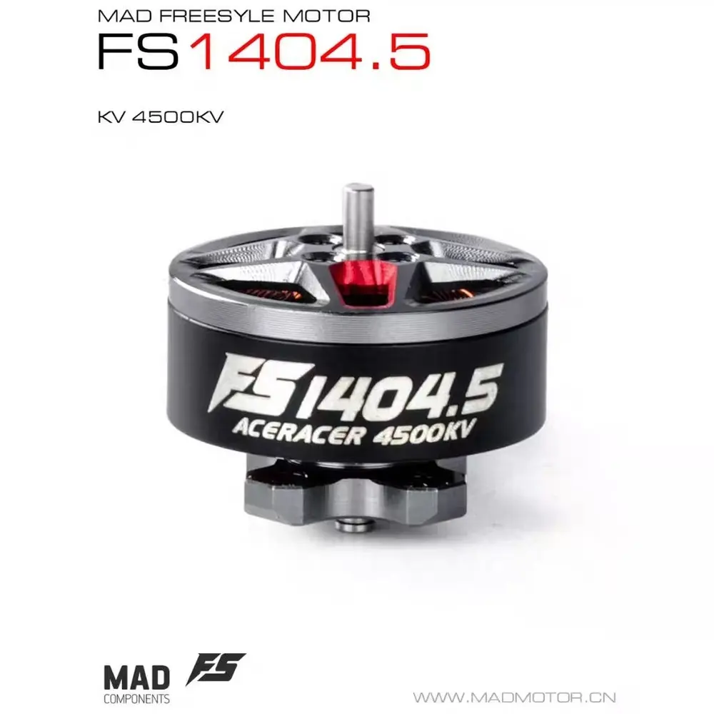 MAD AceRacer FS1404.5 4500KV 馬達 無刷馬達 1404 11g 輕量 花飛 穿越機 3吋(主圖)