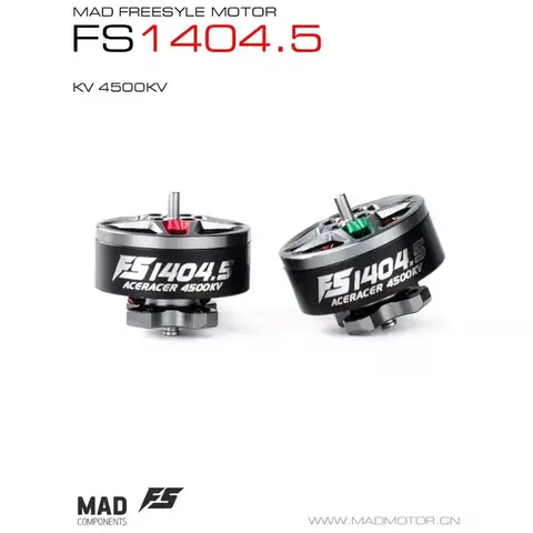 MAD AceRacer FS1404.5 4500KV 馬達 無刷馬達 1404 11g 輕量 花飛 穿越機 3吋（細節圖 1）