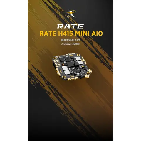 RATE H415 MINI AIO 飛塔｜H415主控｜15A 32位電調｜2-3S｜內建接收機｜FPV 穿越機 飛控（主圖）